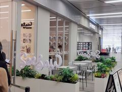 -Seesaw Coffee(武商MALL·武广店)