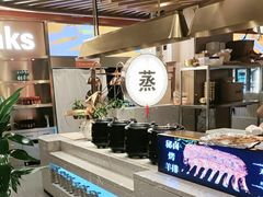 -山焱·炭火自助烤肉(周浦万达店)