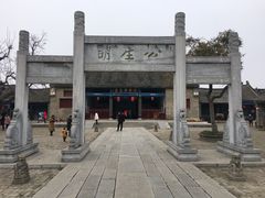 -南阳府衙