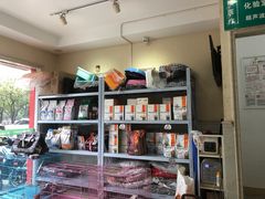 -瑞鹏宠物医院•异宠•宠保定点•流浪定点救助宠物医院(青祁店)