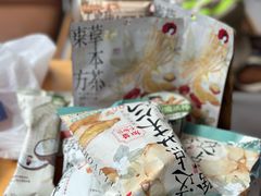 -半山书局(新世纪商城店)