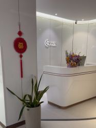 -常熟时代医疗美容