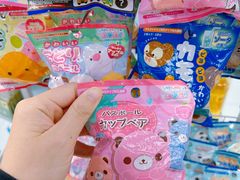 -优你客(久光百货店)