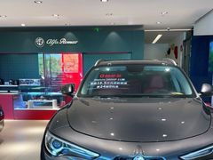 -上海保利玛莎拉蒂和阿尔法罗密欧(华翔路店)