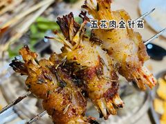 -烤五行·烧烤烤串(石佛营店)