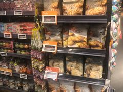 -Olé精品超市(天汇广场店)