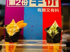 -麦当劳(塔园路店)