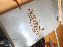-大场体育中心羽毛球馆