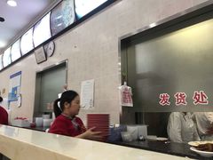 -珊珊小笼馆(仙霞路店)