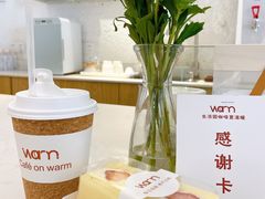 -Cafe on warm(丹霞店)