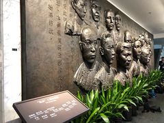 -中共一大纪念馆