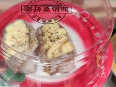 -禾绿回转寿司(万柳华联店)