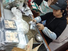 -叶氏麻糍(鼓浪屿店)