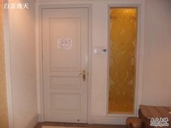 -汤泉良子.足疗按摩.SPA(中关村店)