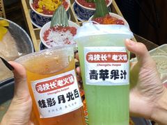 -冯校长老火锅(广州正佳广场店)