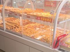 -味多美蛋糕(双安店)