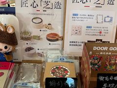 -姆们M Sweetie Cake(五道口店)