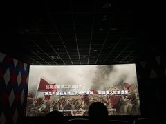 -至潮影城(厦禾路美仁广场店)