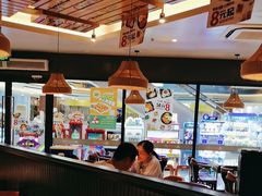 -豪享来中西餐厅(隆昌店)