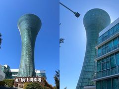 -狐尾山公园