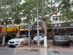 -三煮纸包鱼(青岛总店)