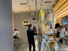 -YO!TEA有茶(坂田佳华领汇店)