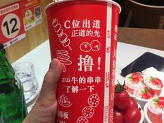 夺命小串-状元虎.摇滚炒鸡.家常菜(义勇街店)