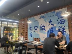 -老虎滩大连海鲜烧烤(建邺云锦路总店)
