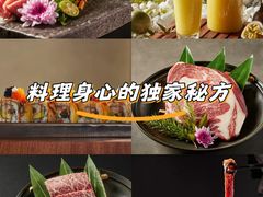 -無二炙坊·和牛烧肉(大钟寺1733店)