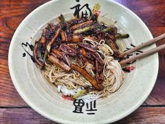 鳝丝面-吾介小籠館