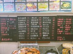 菜单-方家厨房(玉皇山店)