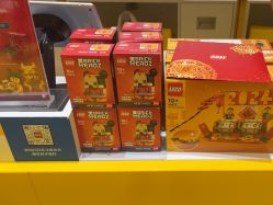-乐高授权专卖店(朝阳大悦城店)