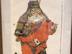 -上海宝龙美术馆