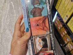 -王权免税店(普吉市区店)