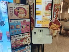 -麦当劳(壹购广场店)
