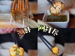 -揽季锅物会.福建黄鱼.海鲜姿造(五四路店)
