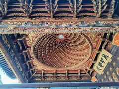 -天一阁博物院