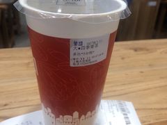 （大杯）四季青茶-茉沏(光启城店)