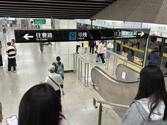 -商城路(地铁站)
