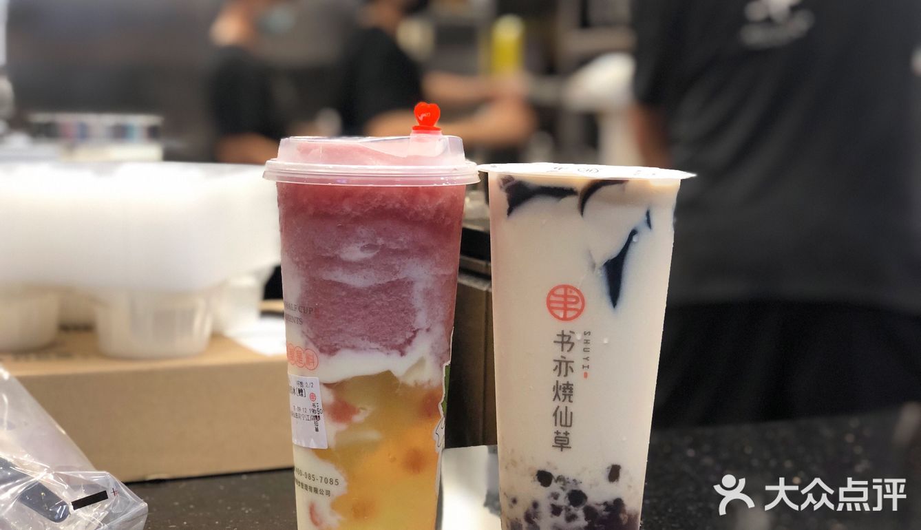 南宁探店