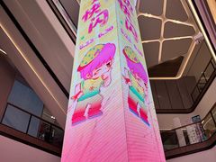 -北京清河万象汇