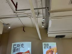 -狐狸和向日葵(北京路店)