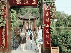 android_upload_pic-天目湖山水园