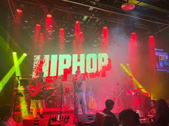 -音乐房子(鎏嘉码头店)