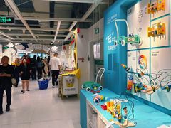 -宜家家居(高新商场店)