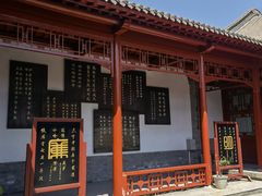 -保定直隶总督署博物馆