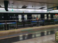 -上海科技馆(地铁站)