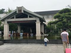 -东航云逸酒店(九溪烟树店)