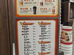 -茶话弄(北京密云万象汇店)