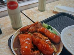 -凌记
